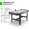 Игровой стол UNIX LINE Аэрохоккей (155х76 cм) GTHU155X76EBE