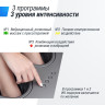 Массажер для ног UNIX MED SECRET POUF GREY MFSPGY