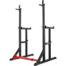 Стойка под штангу UNIX FIT FRAME 220 BSFR220